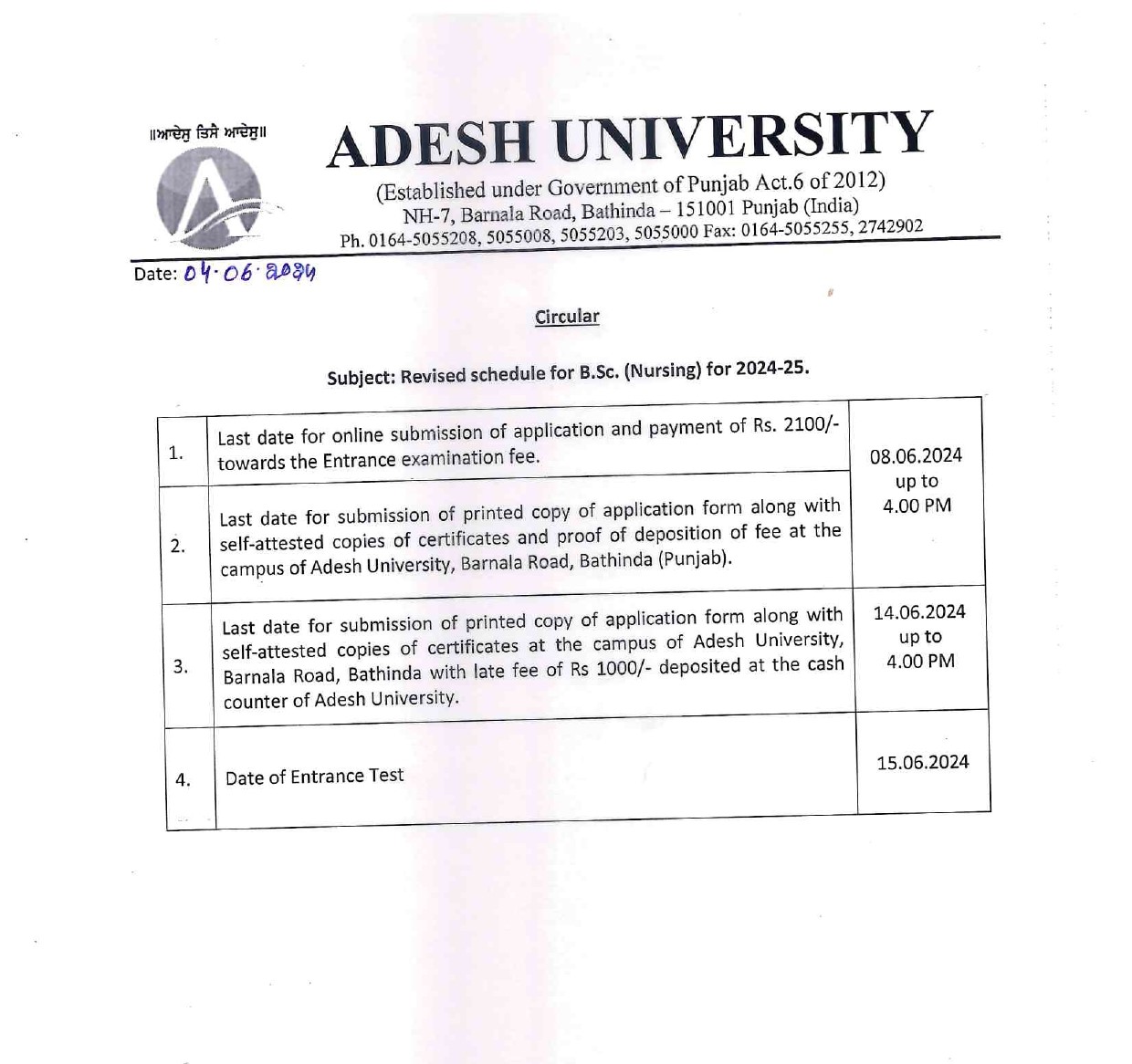 B.Sc.Nursing Brochure